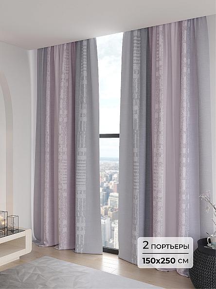 Комплект штор Диджис - 250