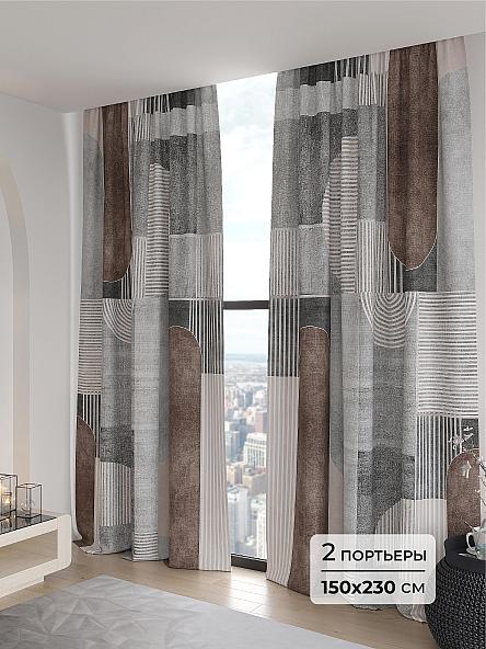 Комплект штор Гансело - 230