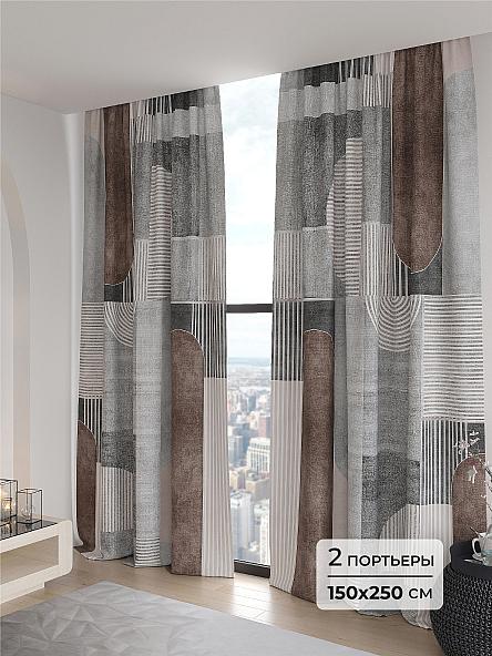 Комплект штор Гансело - 250