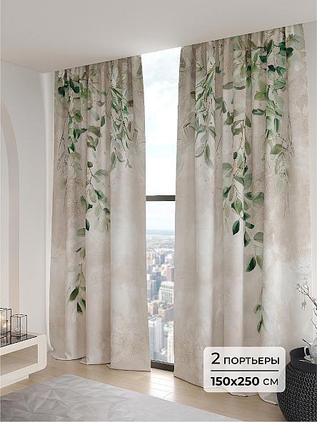 Комплект штор Колфис - 250