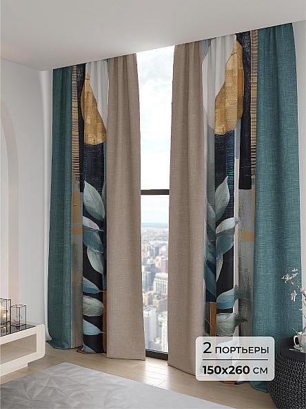 Комплект штор Байфио - 260