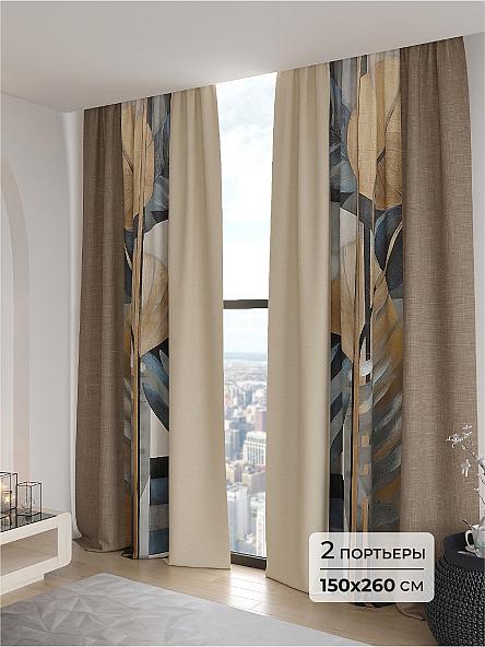 Комплект штор Олсмани - 260