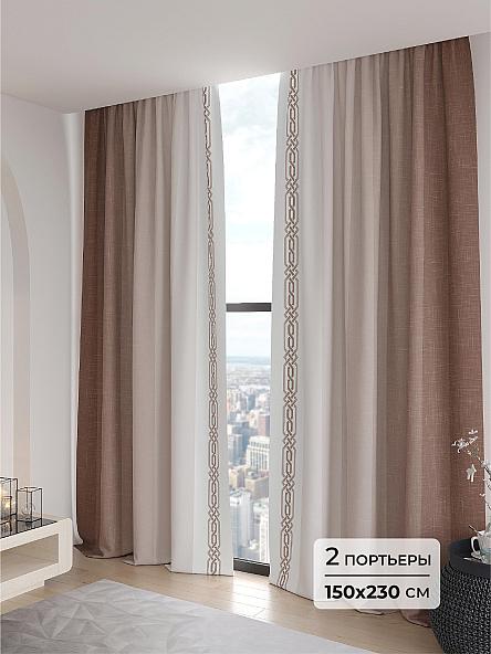 Комплект штор Шейлиса - 230