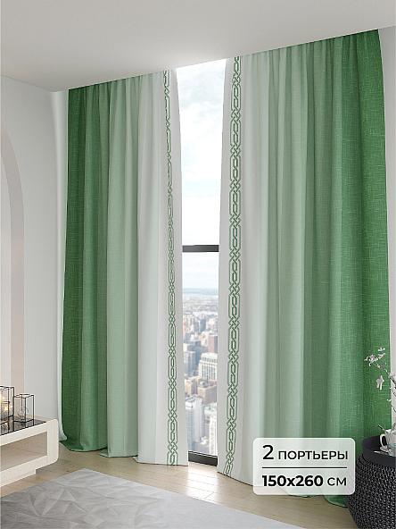 Комплект штор Соллари - 260