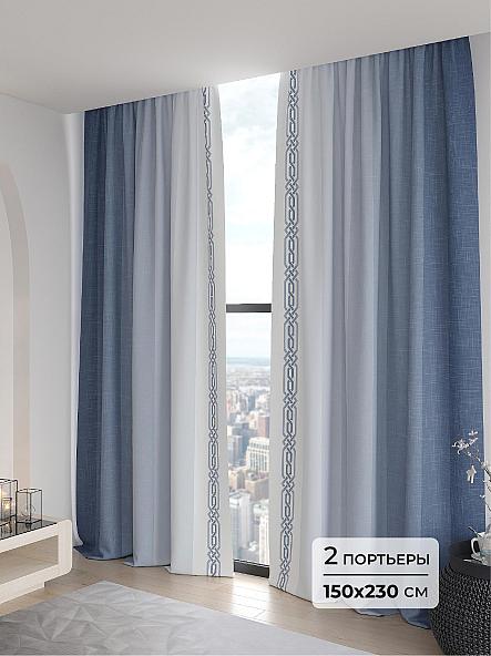 Комплект штор Альбонс - 230