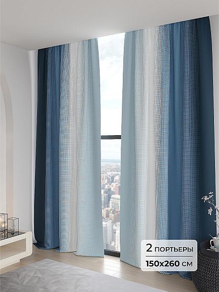 Комплект штор Эйфолио - 260