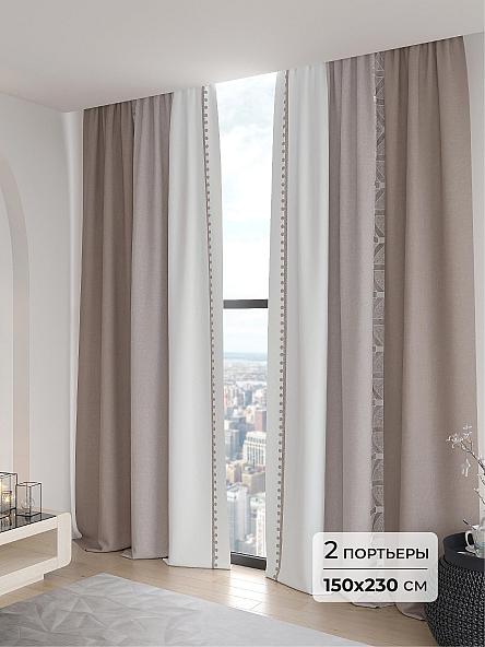 Комплект штор Росамил - 230