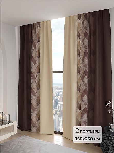 Комплект штор Файкелон - 230
