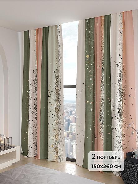 Комплект штор Кейган - 260