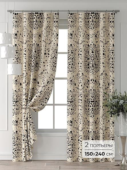 Комплект штор Форнерс - 615 - 240 см