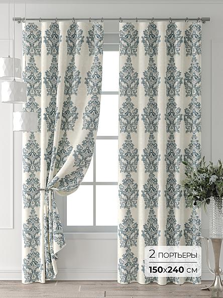 Комплект штор Форнерс - 618 - 240 см