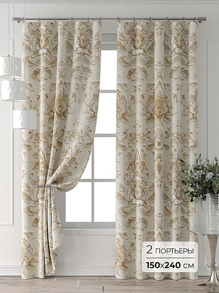 Комплект штор Форнерс - 633 - 240 см