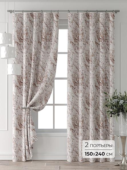 Комплект штор Форнерс - 636 - 240 см
