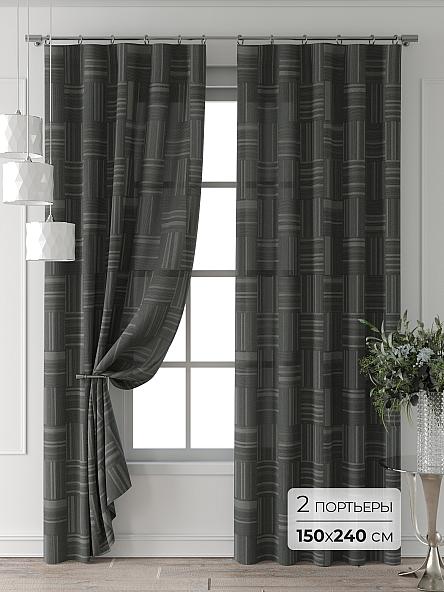 Комплект штор Форнерс - 639 - 240 см