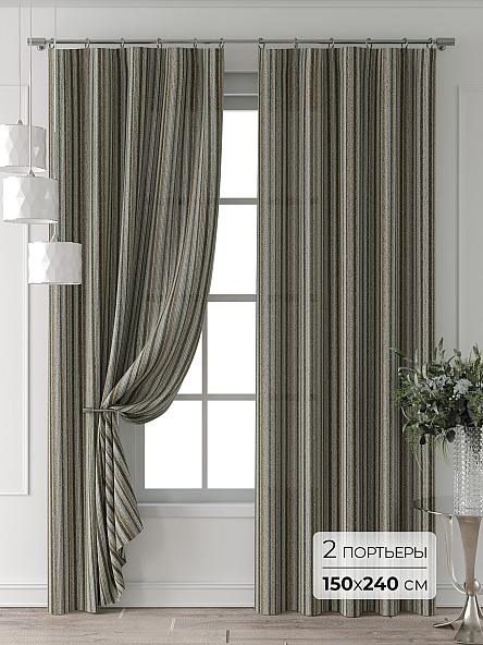 Комплект штор Форнерс - 640 - 240 см