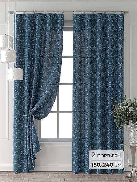 Комплект штор Форнерс - 642 - 240 см