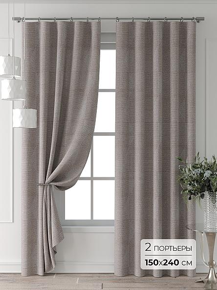 Комплект штор Форнерс - 651 - 240 см