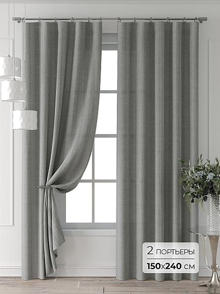 Комплект штор Форнерс - 660 - 240 см