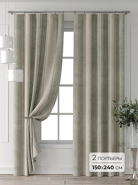 Комплект штор Форнерс - 663 - 240 см