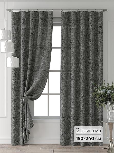 Комплект штор Форнерс - 679 - 240 см