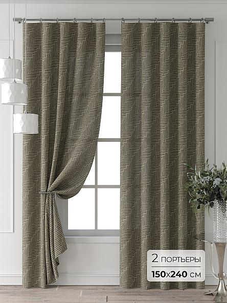 Комплект штор Форнерс - 681 - 240 см