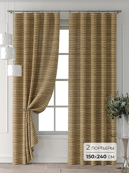 Комплект штор Форнерс - 699 - 240 см