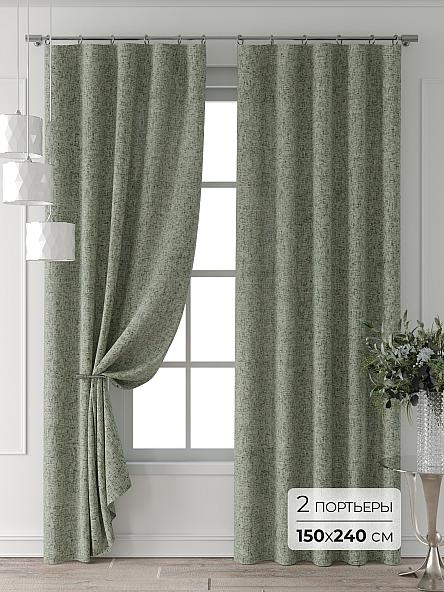 Комплект штор Форнерс - 713 - 240 см