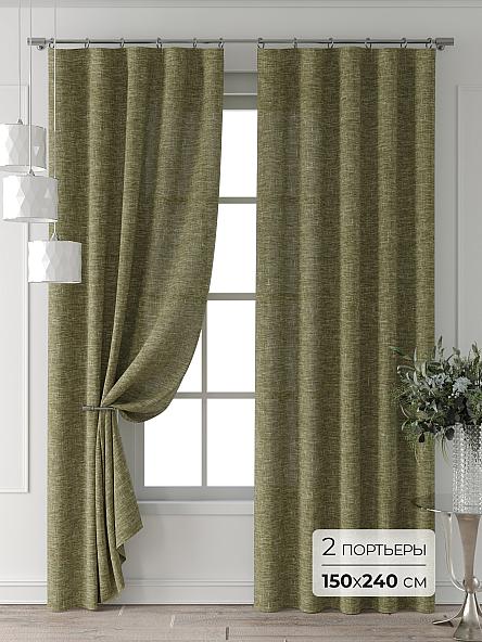 Комплект штор Форнерс - 718 - 240 см