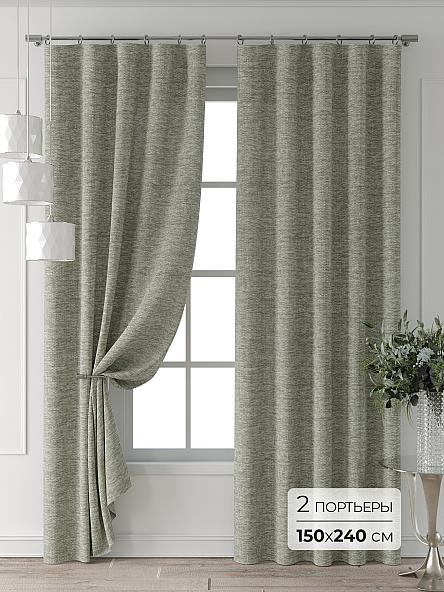 Комплект штор Форнерс - 719 - 240 см