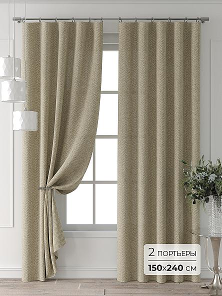 Комплект штор Форнерс - 720 - 240 см