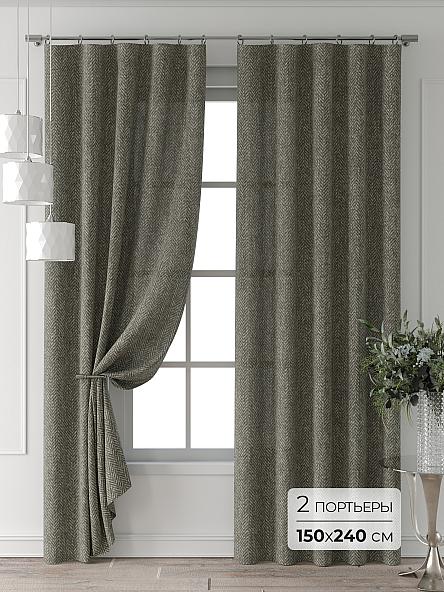 Комплект штор Форнерс - 722 - 240 см