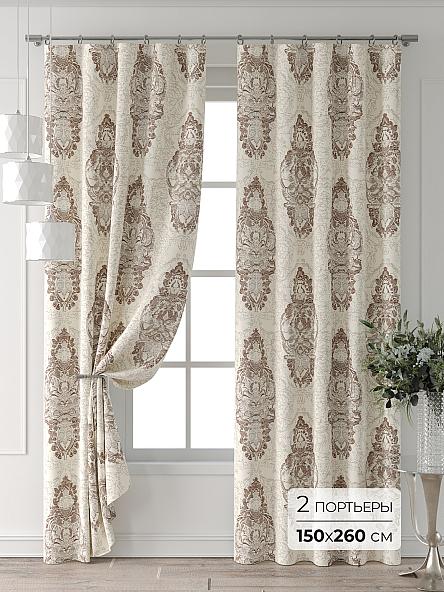 Комплект штор Форнерс - 610 - 260 см
