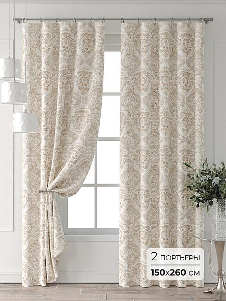 Комплект штор Форнерс - 611 - 260 см