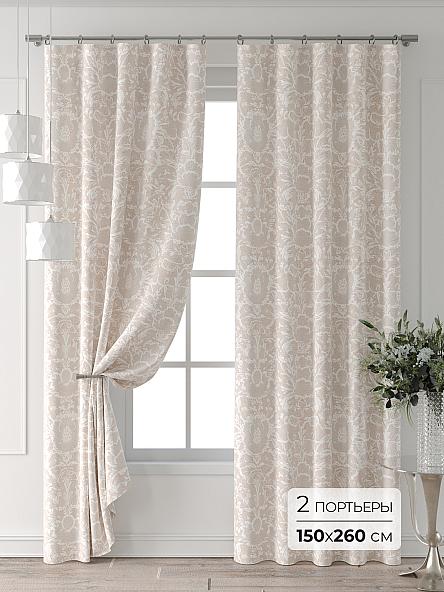 Комплект штор Форнерс - 612 - 260 см