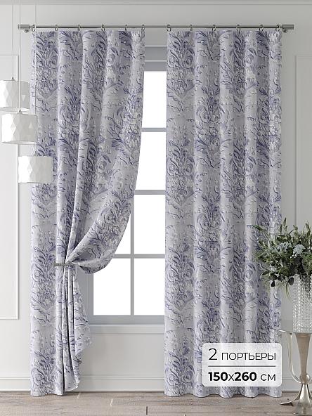 Комплект штор Форнерс - 635 - 260 см