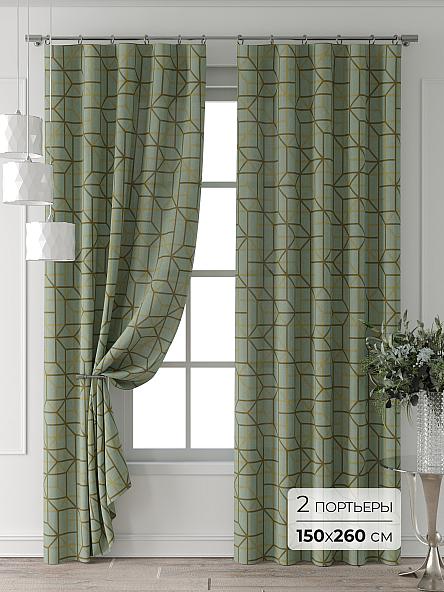 Комплект штор Форнерс - 645 - 260 см
