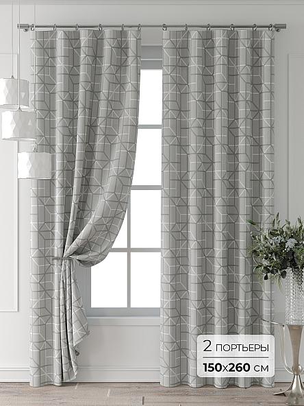 Комплект штор Форнерс - 646 - 260 см