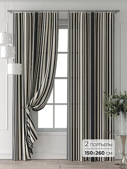 Комплект штор Форнерс - 648 - 260 см