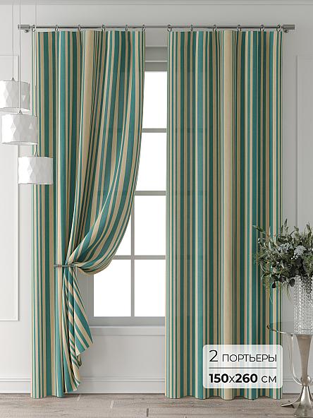 Комплект штор Форнерс - 649 - 260 см
