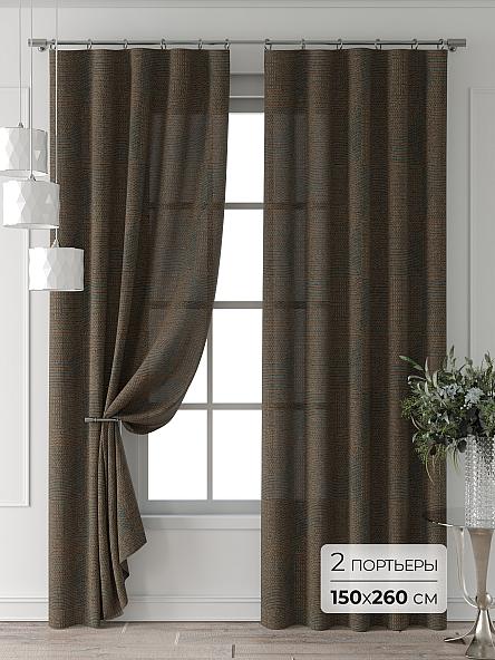 Комплект штор Форнерс - 652 - 260 см