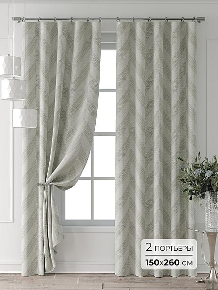 Комплект штор Форнерс - 656 - 260 см