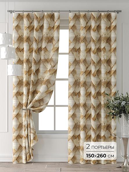 Комплект штор Форнерс - 675 - 260 см