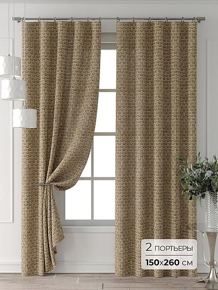 Комплект штор Форнерс - 680 - 260 см
