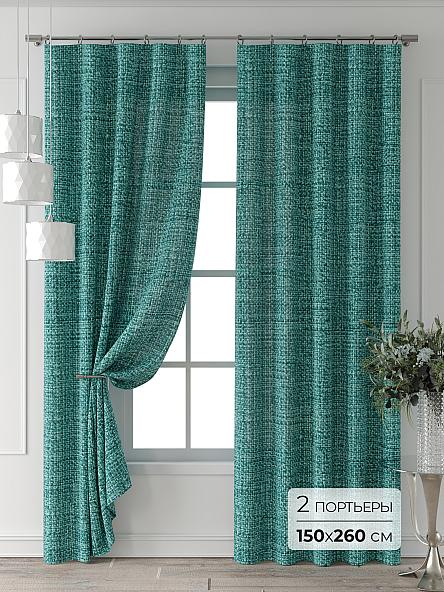 Комплект штор Форнерс - 683 - 260 см