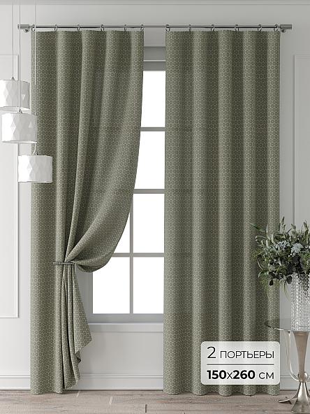 Комплект штор Форнерс - 701 - 260 см