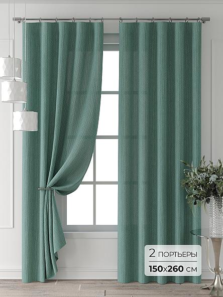 Комплект штор Форнерс - 725 - 260 см