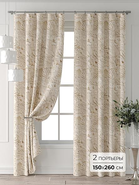 Комплект штор Форнерс - 733 - 260 см