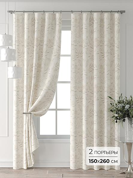 Комплект штор Форнерс - 740 - 260 см