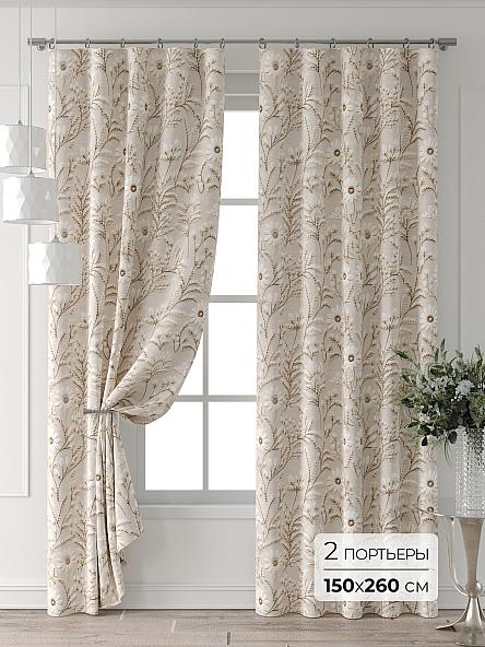 Комплект штор Форнерс - 744 - 260 см