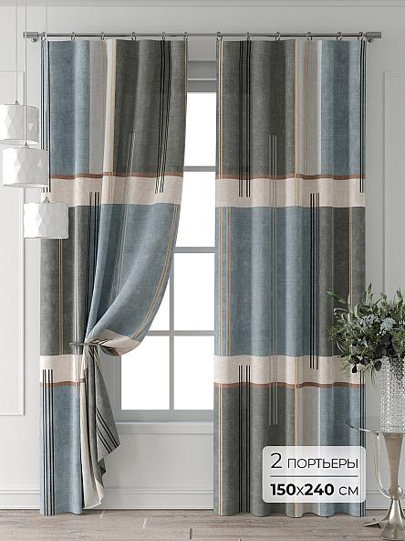 Комплект штор Форнерс - 753 - 240 см